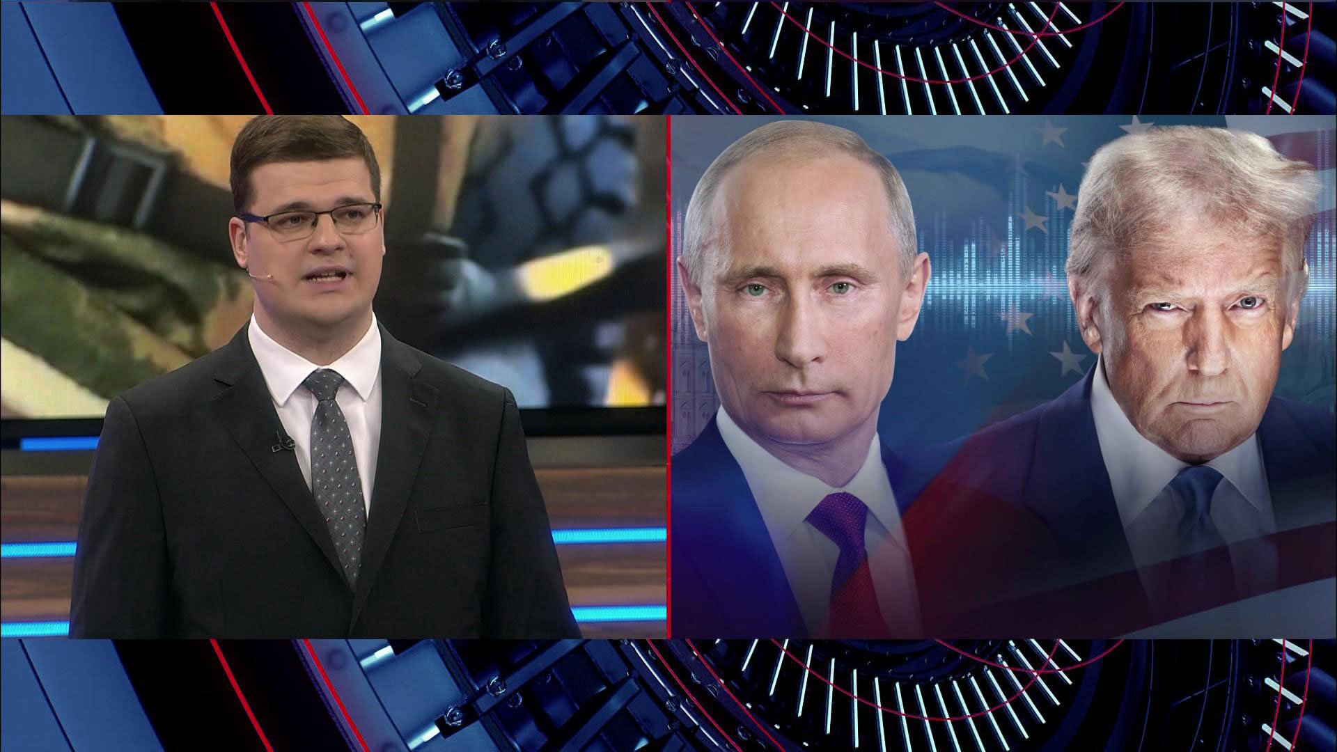 Политолог Бобров: разговор Путина и Трампа стал холодным душем для Германии