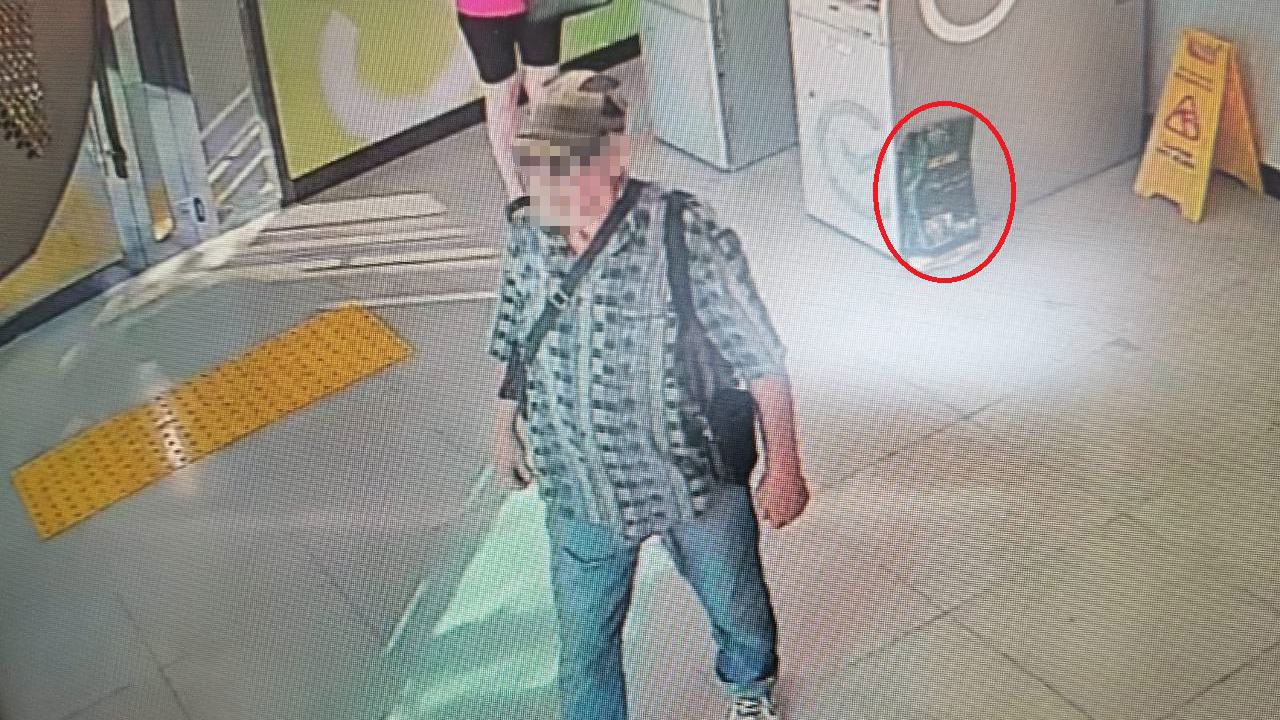 Полиция разыскала забывшего пакет с коноплей в отделении банка в Камышине