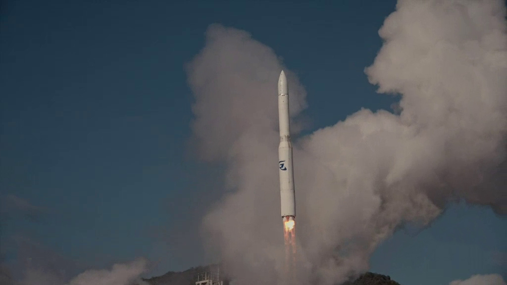 Первая космическая ракета Австралии Eris разбилась сразу после старта
