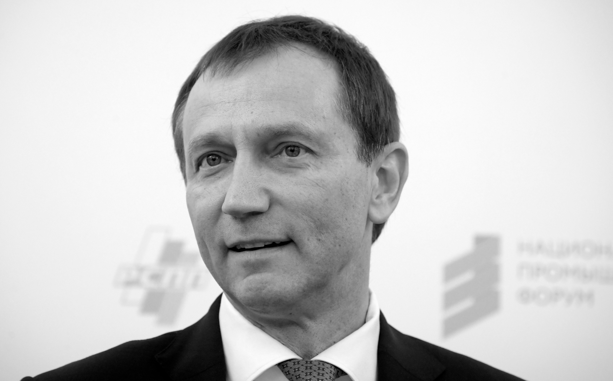 Умер председатель совета директоров "Уралкалия" Дмитрий Осипов