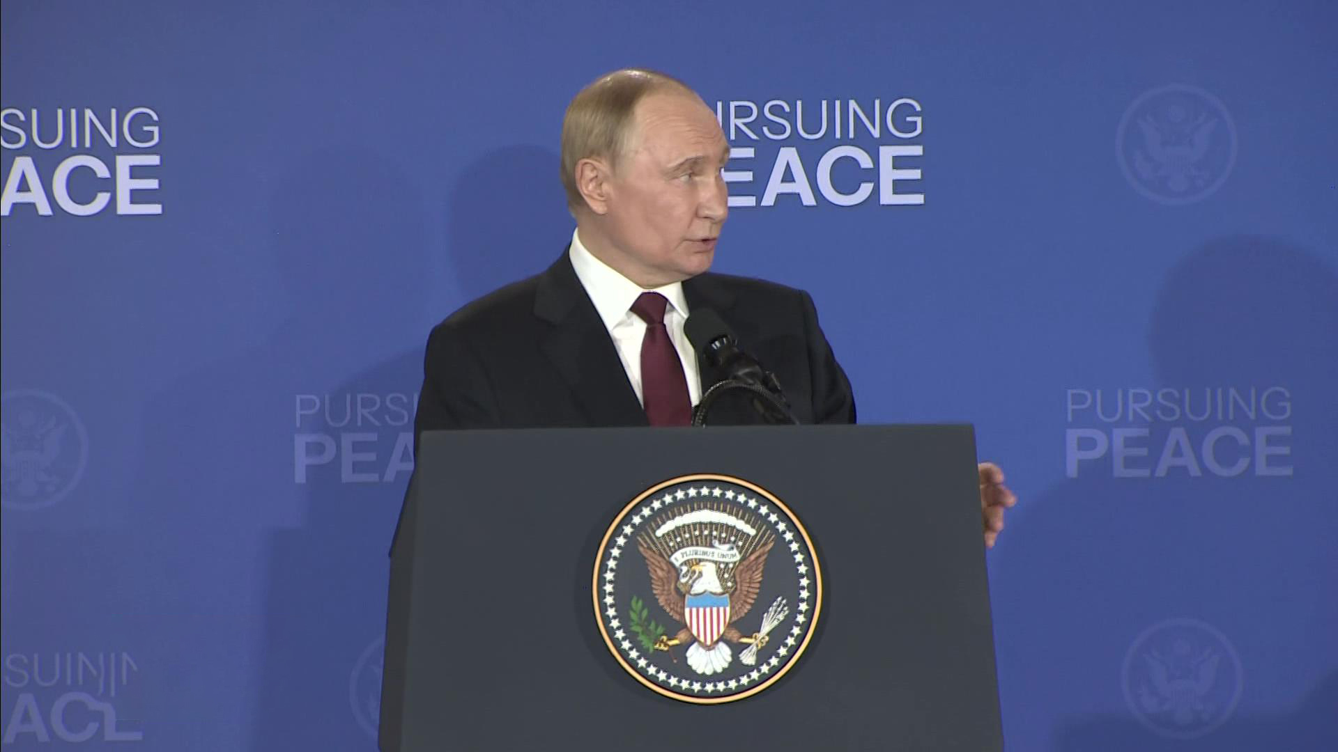 Путин: личная встреча глав России и США реально назрела