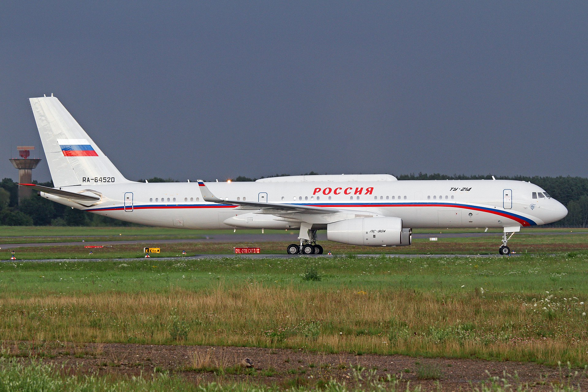 Самолет специального летного отряда "Россия" вылетел с Аляски в сторону Магадана