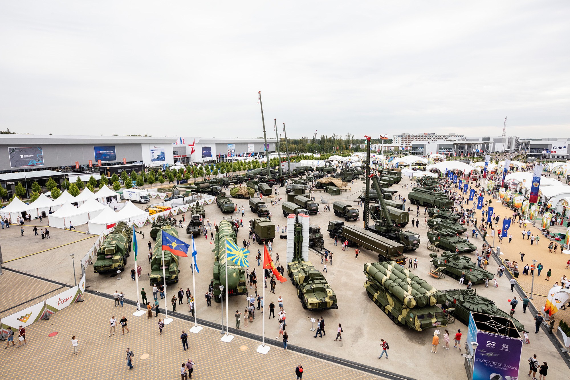 Форум "Армия-2025" исключен из списка международных выставок военной продукции