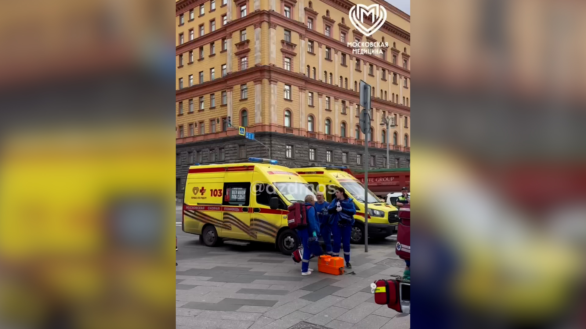 В Центральном детском мире на Лубянке произошел взрыв, есть пострадавшие