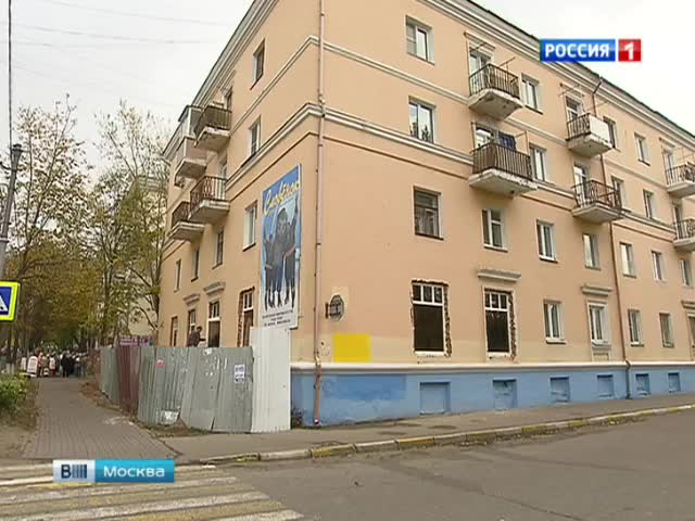 Воскресенский депутат стал героем строительного скандала