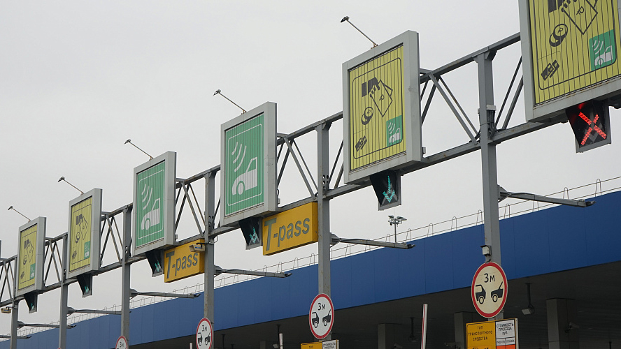 Кабмин РФ: участок трассы М-3 "Украина" станет платным до 2110 года