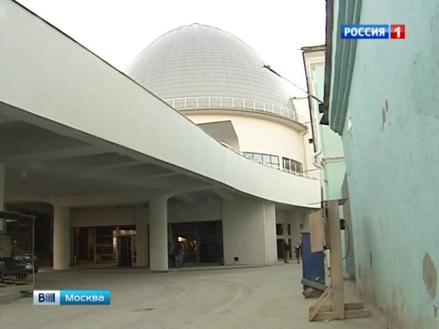 Планетарию - 85 лет