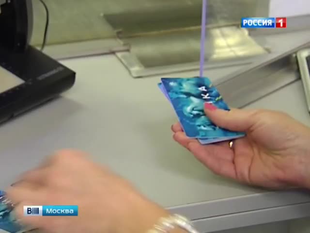 Карту "Тройка" теперь можно пополнить через Интернет