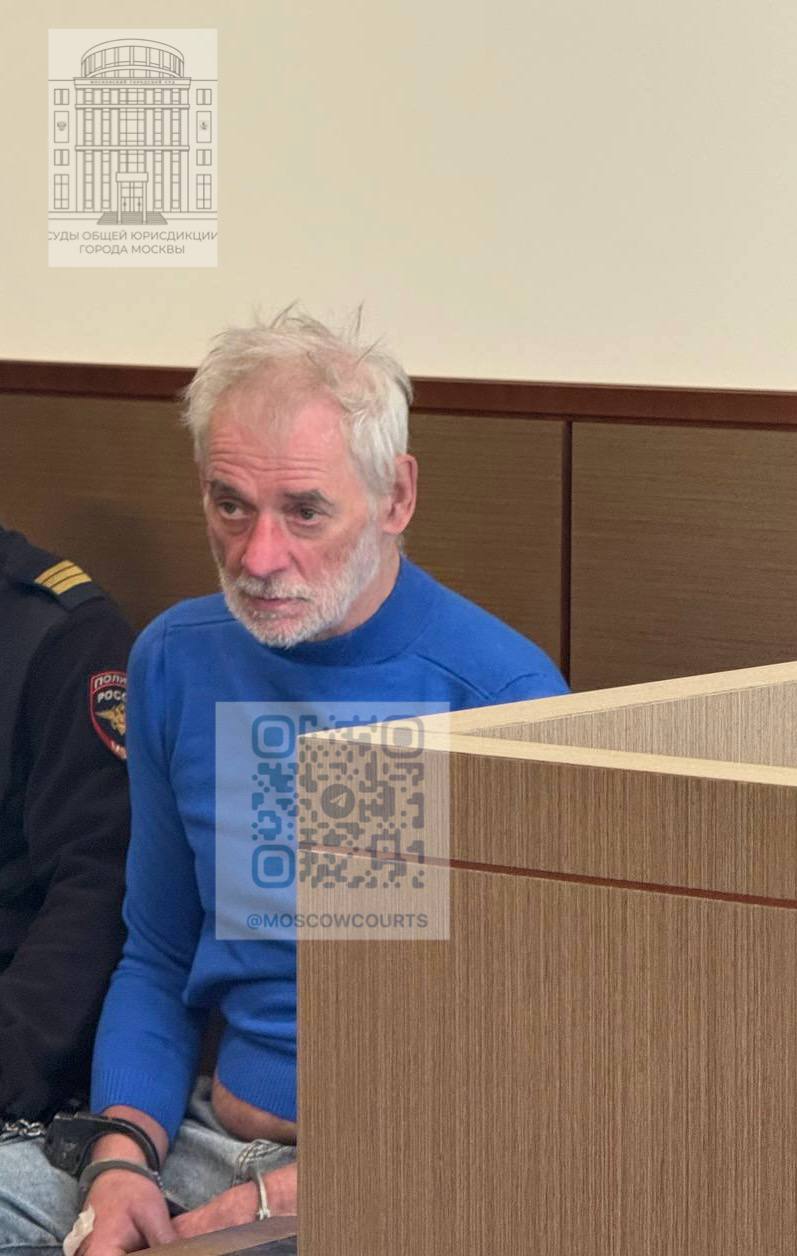 Cуд арестовал пенсионера за убийство инвалида из-за спора о футболисте Смолове