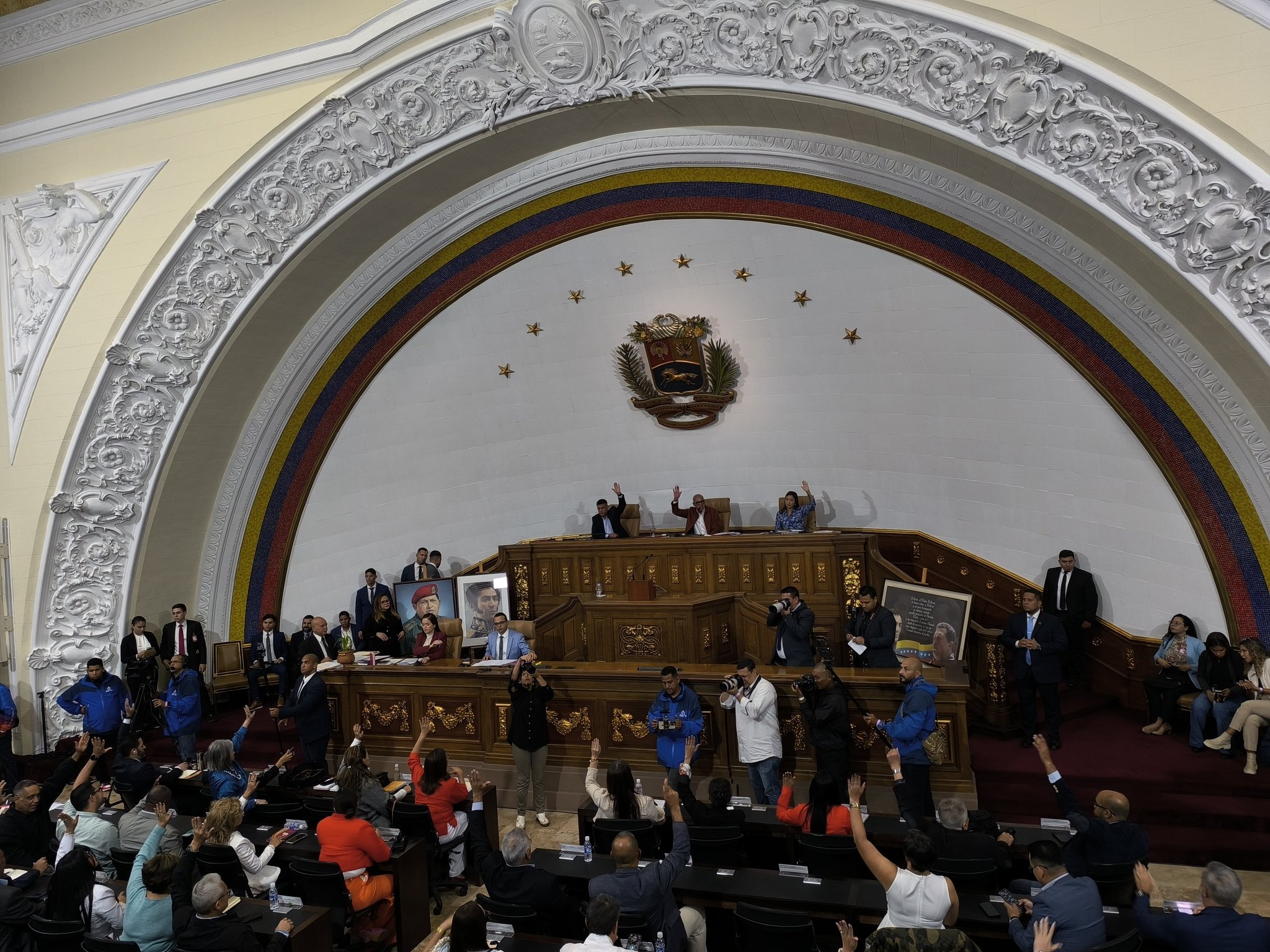 Парламент Венесуэлы одобрил в первом чтении договор о стратпартнерстве с Россией