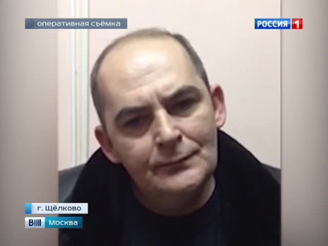 В Подмосковье задержан "вор в законе" Дато Тбилисский