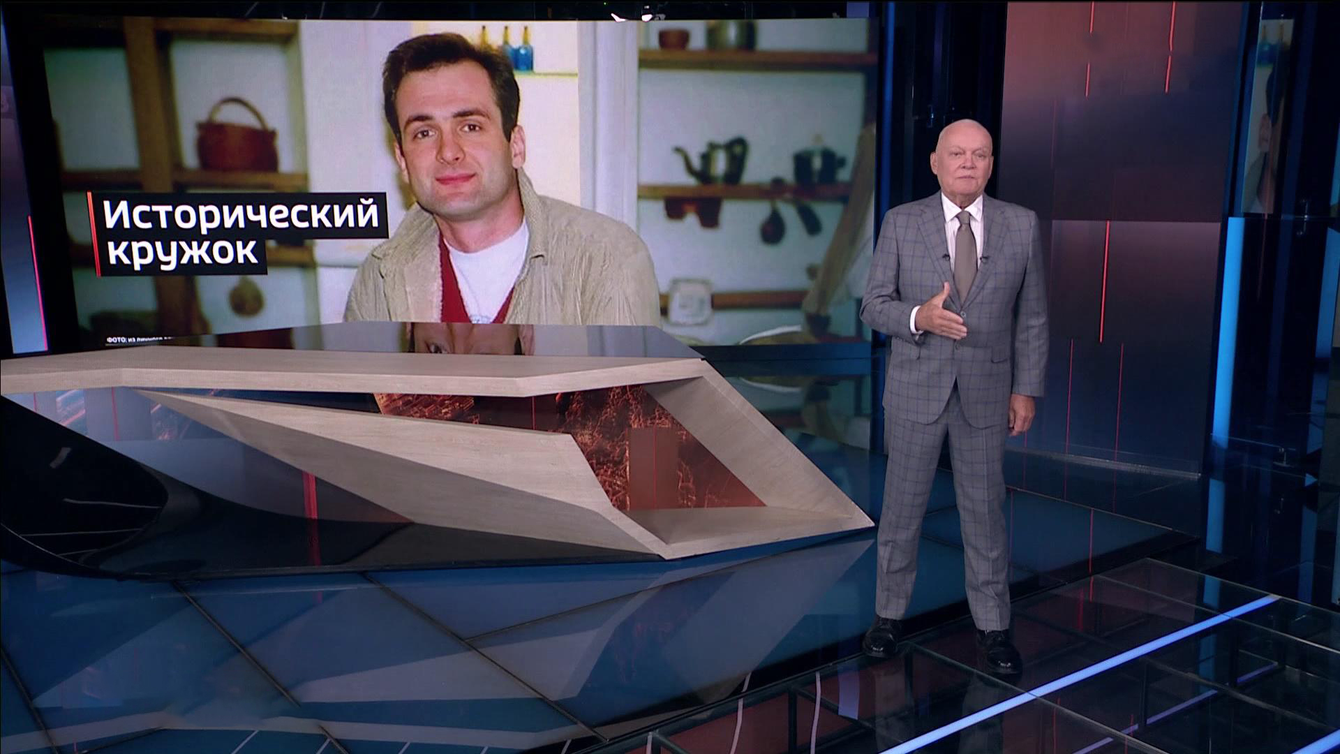 Журналист Гонгадзе стал сакральной жертвой для обкатки майданов на Украине