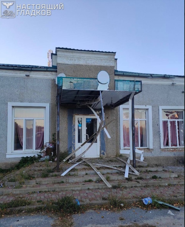 Сотрудник предприятия ранен в Белгородской области после атаки ВСУ