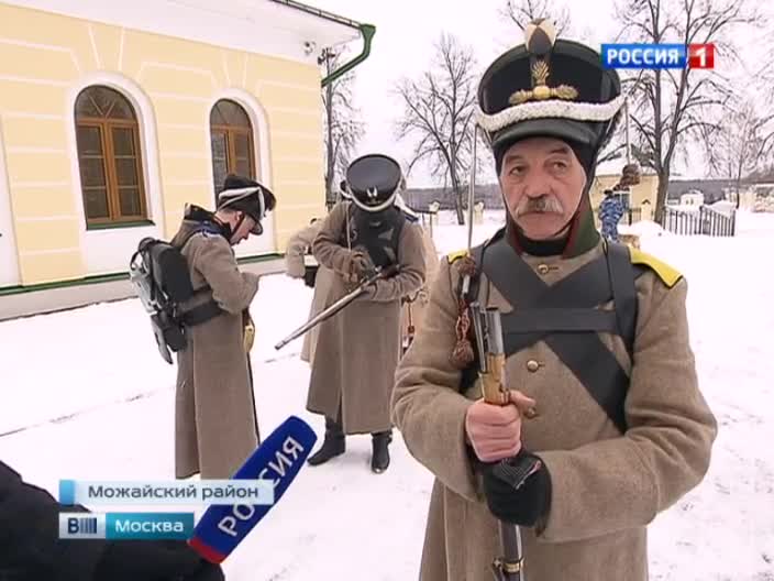 На Бородинском поле воссоздали сражение на Березине