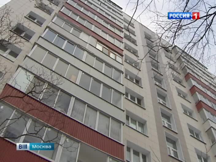 В Подмосковье назвали лучшие и худшие управляющие компании