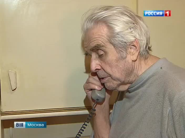 Заслуженный артист России Евгений Федоров стал жертвой лжесотрудниц собеса