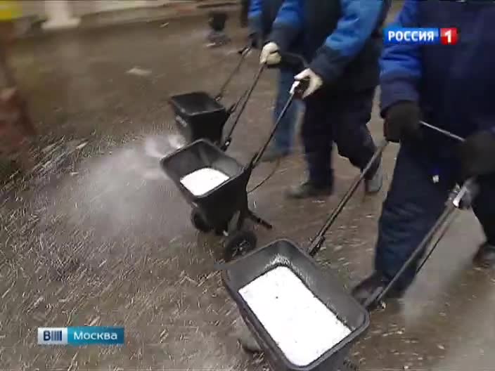 О случаях избыточного использования реагентов можно сообщить на портале "Наш город"
