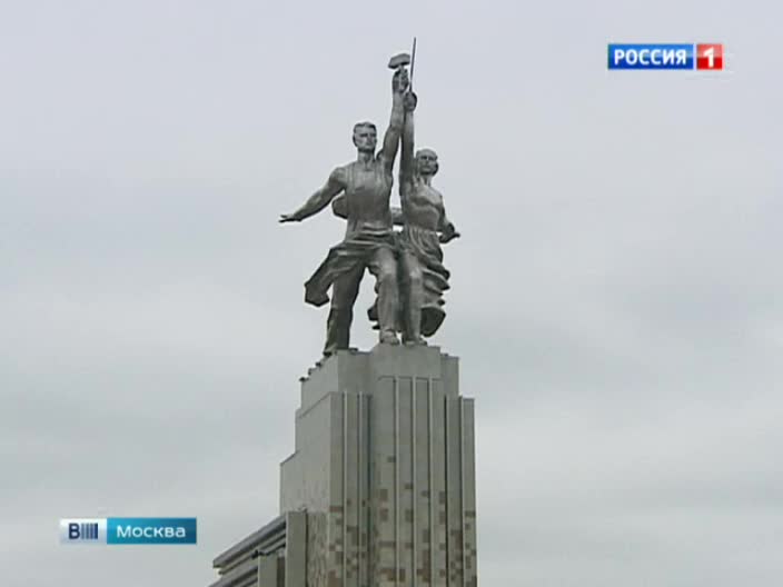 Любое строительство рядом с "Рабочим и колхозницей" запрещено
