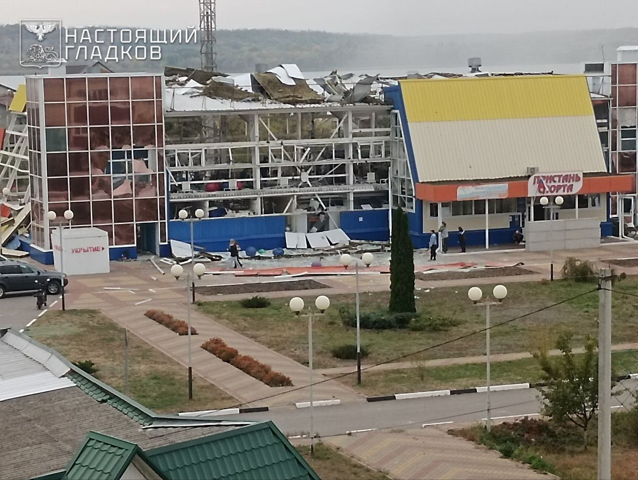 Три человека погибли при ударе ВСУ по Белгородской области