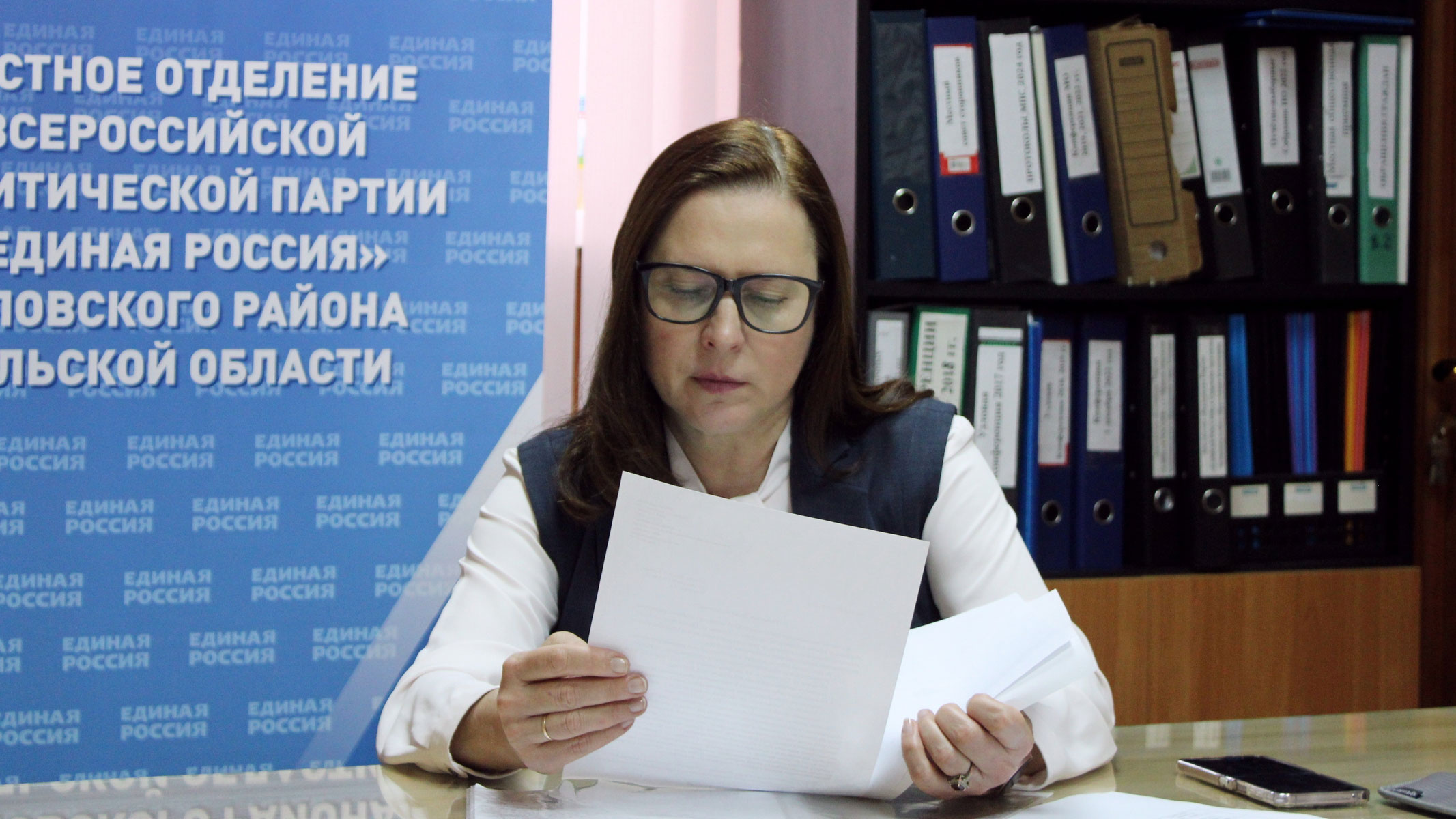 Директора музея "Ясная Поляна" Екатерину Толстую внесли в базу "Миротворца"