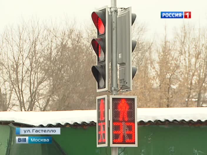 В Сокольниках установлены долгожданные светофоры