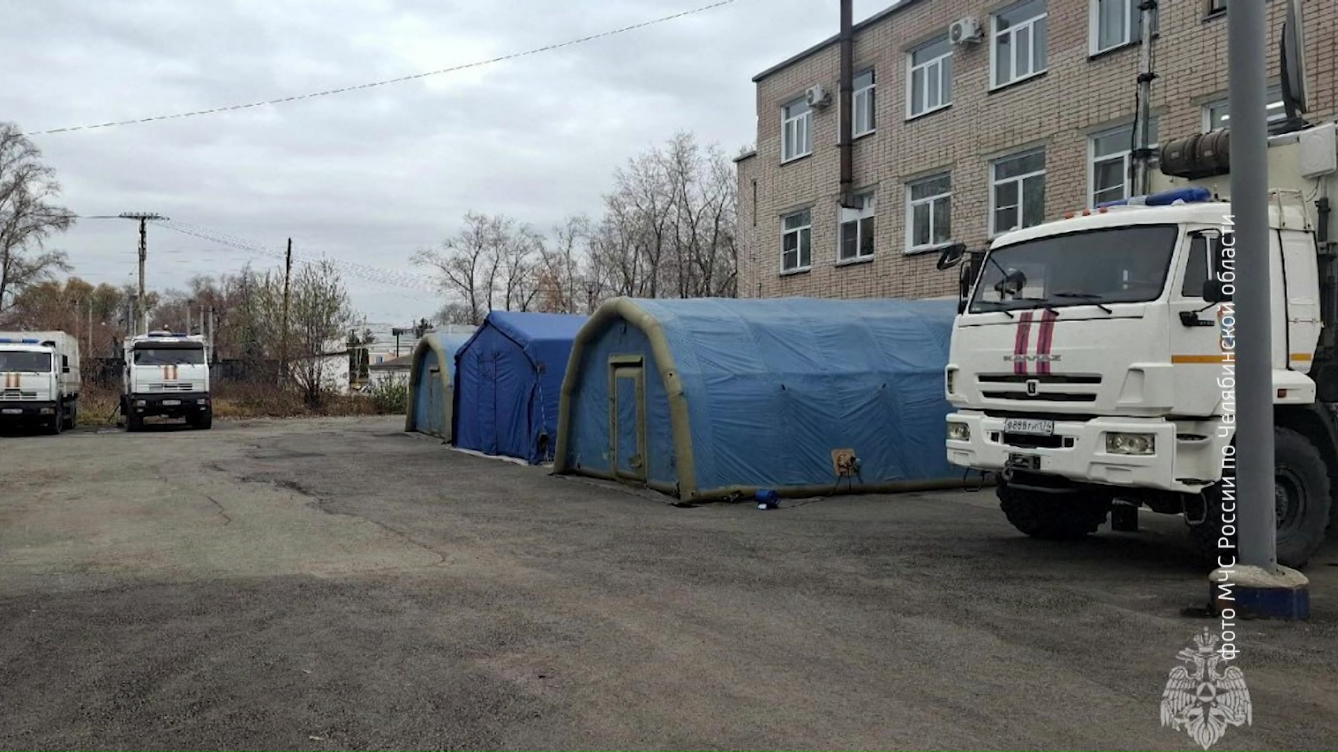 В Копейске, где в результате взрыва на заводе погибли люди, снят режим ЧС