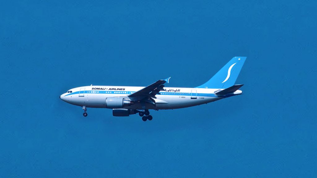 Авиакомпания Somali Airlines возобновит работу после 33 лет простоя