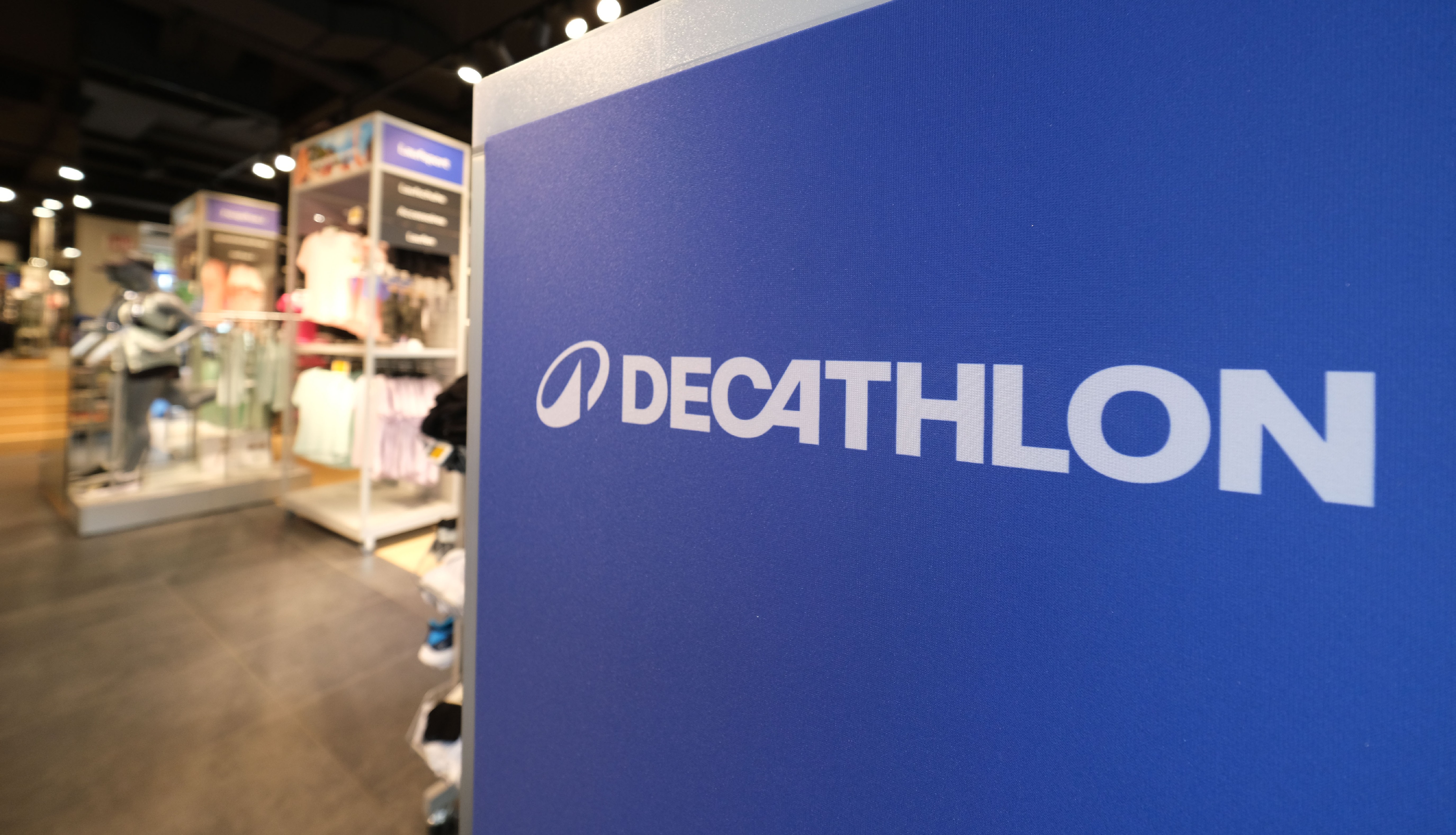 Суд зарегистрировал заявление о банкротстве "преемника" Decathlon в России