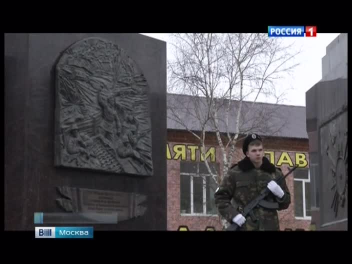 Губернатор Подмосковья встретился с волоколамскими ветеранами