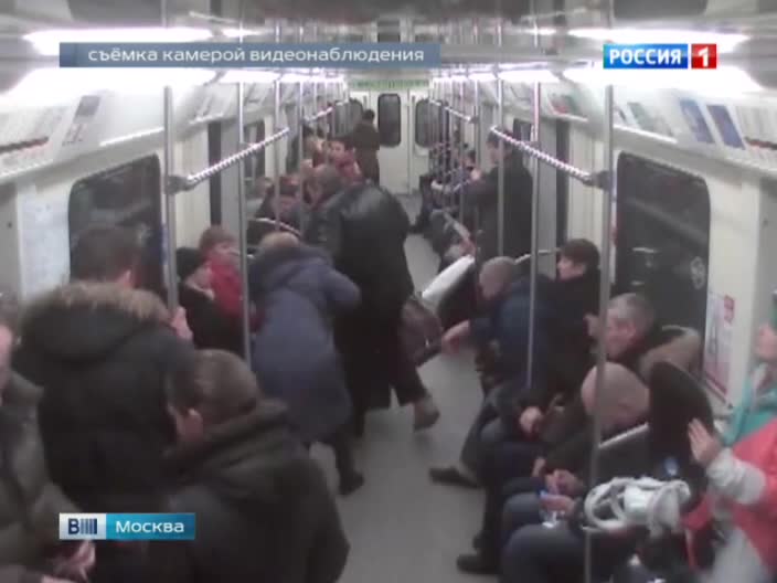 На разных станциях московского метро задержаны три вора