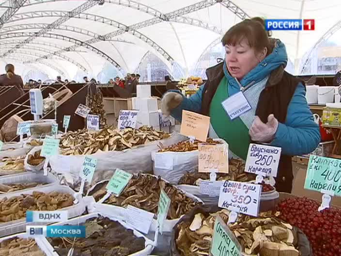 На ВДНХ – весенняя версия "Золотой осени"