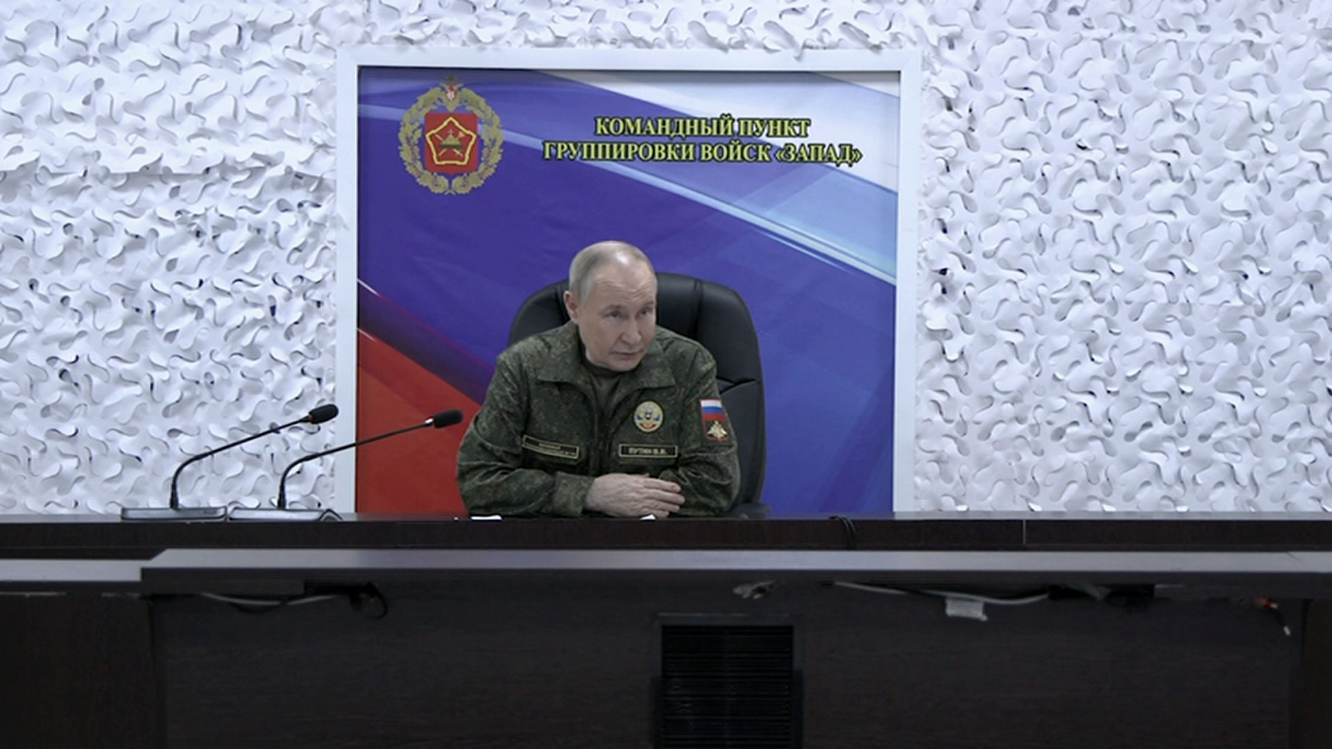 Путин: руководство Украины уже нельзя назвать политическим, это преступники
