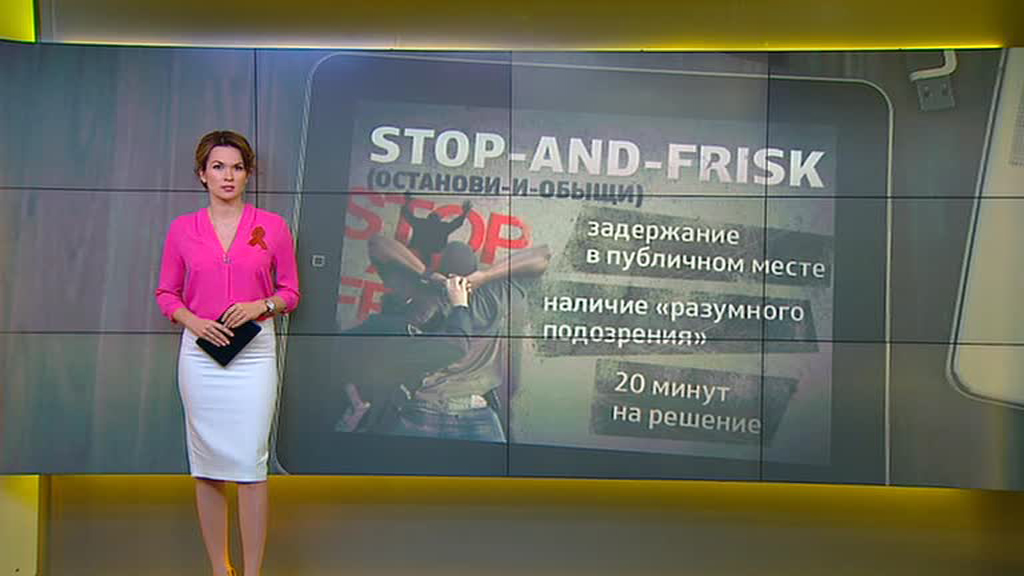 Цветная революция: ждет ли Америку "афромайдан"