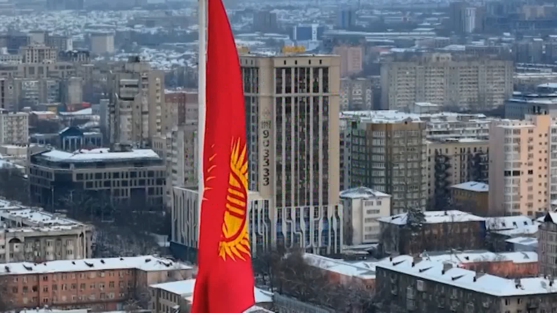 Российско-Кыргызский Фонд развития помог создать более 33 тыс. рабочих мест