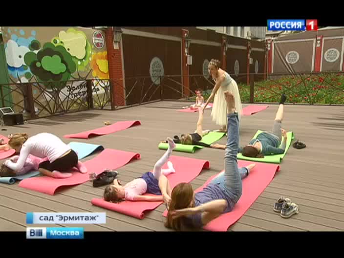 В саду "Эрмитаж" проводятся бесплатные уроки балета