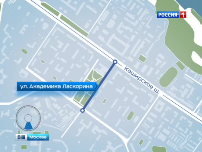 Улица в Москве названа в честь академика Ласкорина