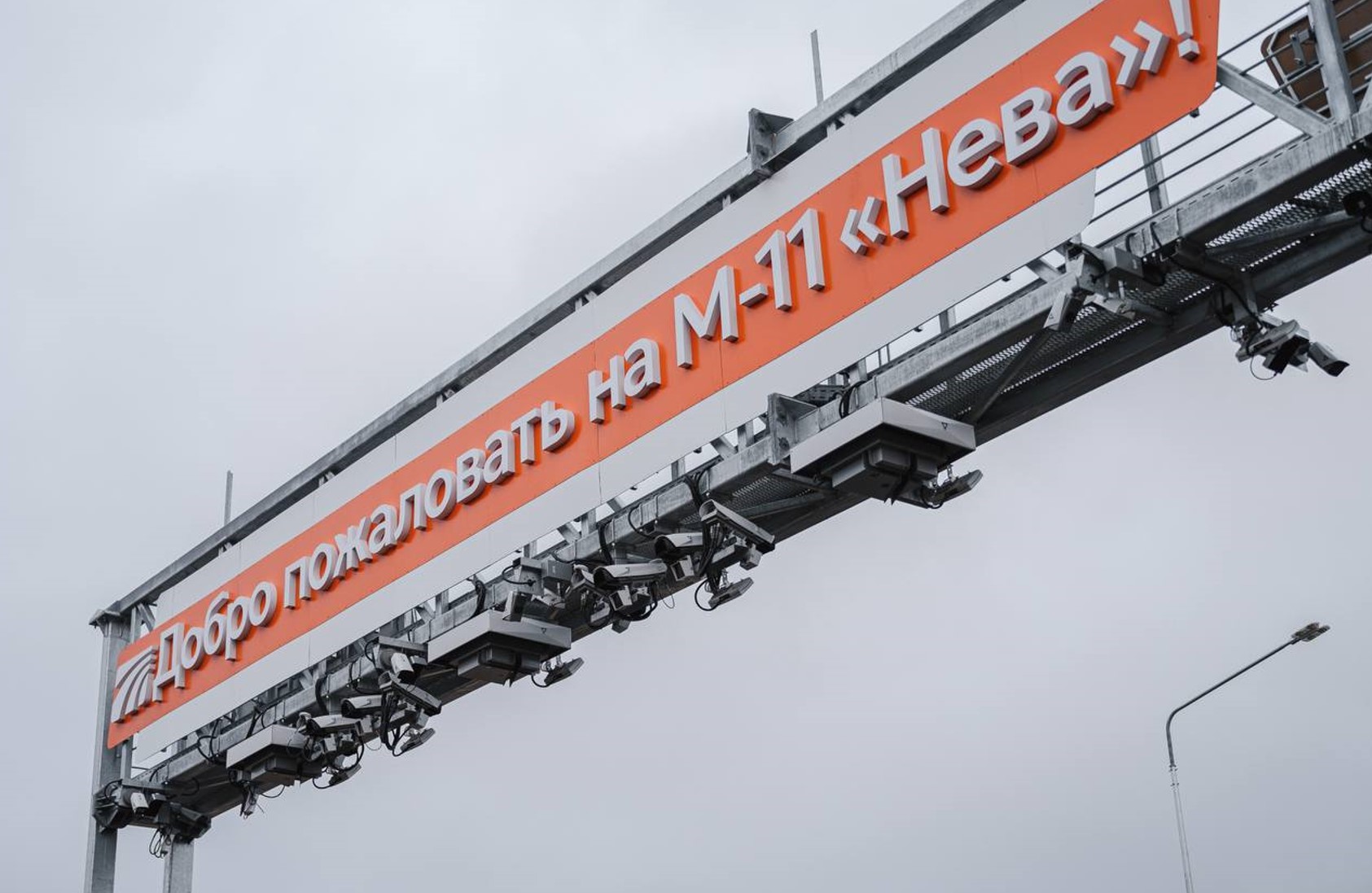 Досрочно открыто движение на развязке к аэропорту Пулково на трассе М-11 "Нева"