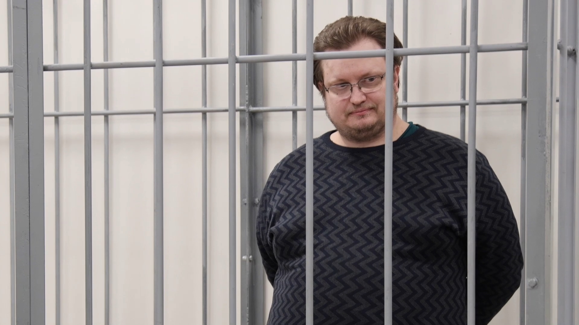 ФСБ показала видео задержания бывшего сотрудника МИД РФ Коновалова