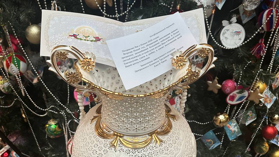 Мария Захарова получила подарок от сестры Ким Чен Ына на Новый год