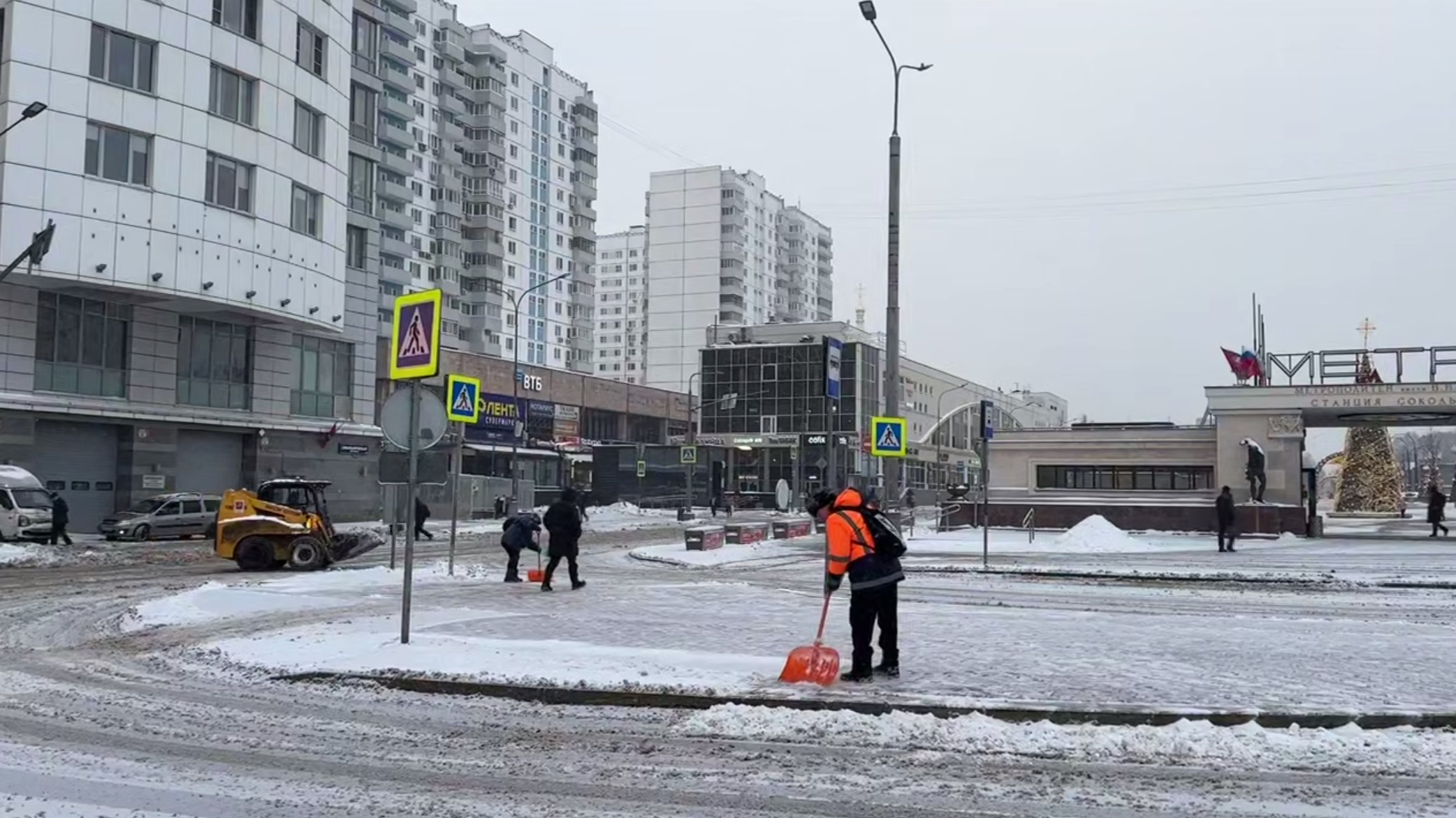 В Москве за сутки прирост снега может составить еще 4 сантиметра