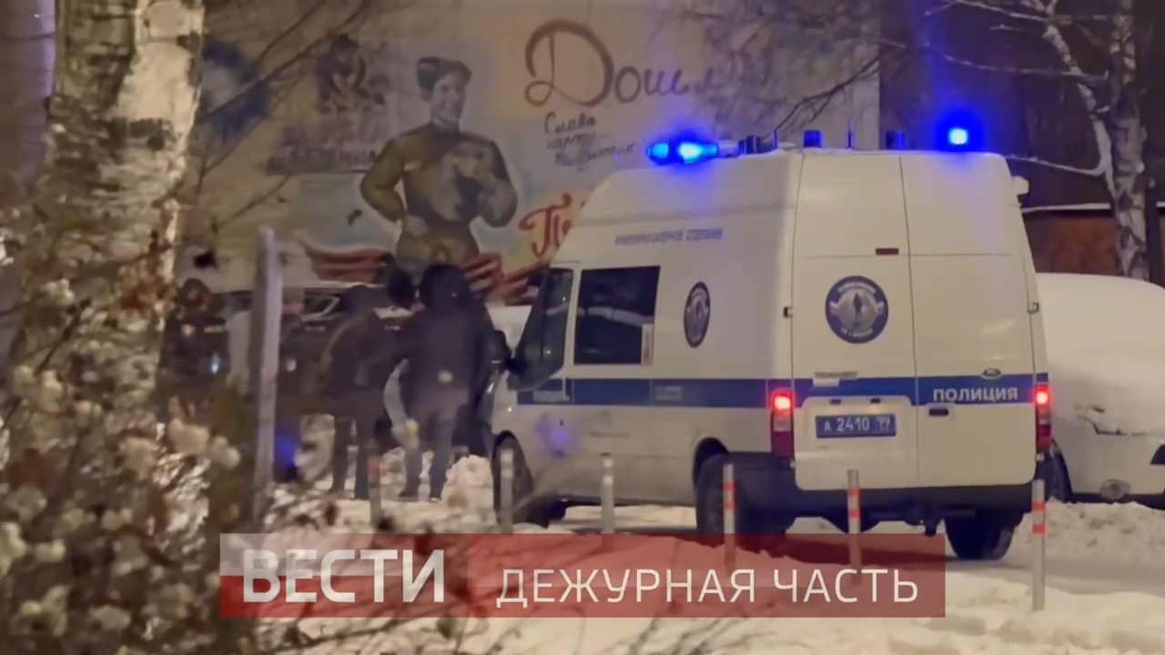 В Свиблове осматривают автомобиль, предположительно со взрывчаткой
