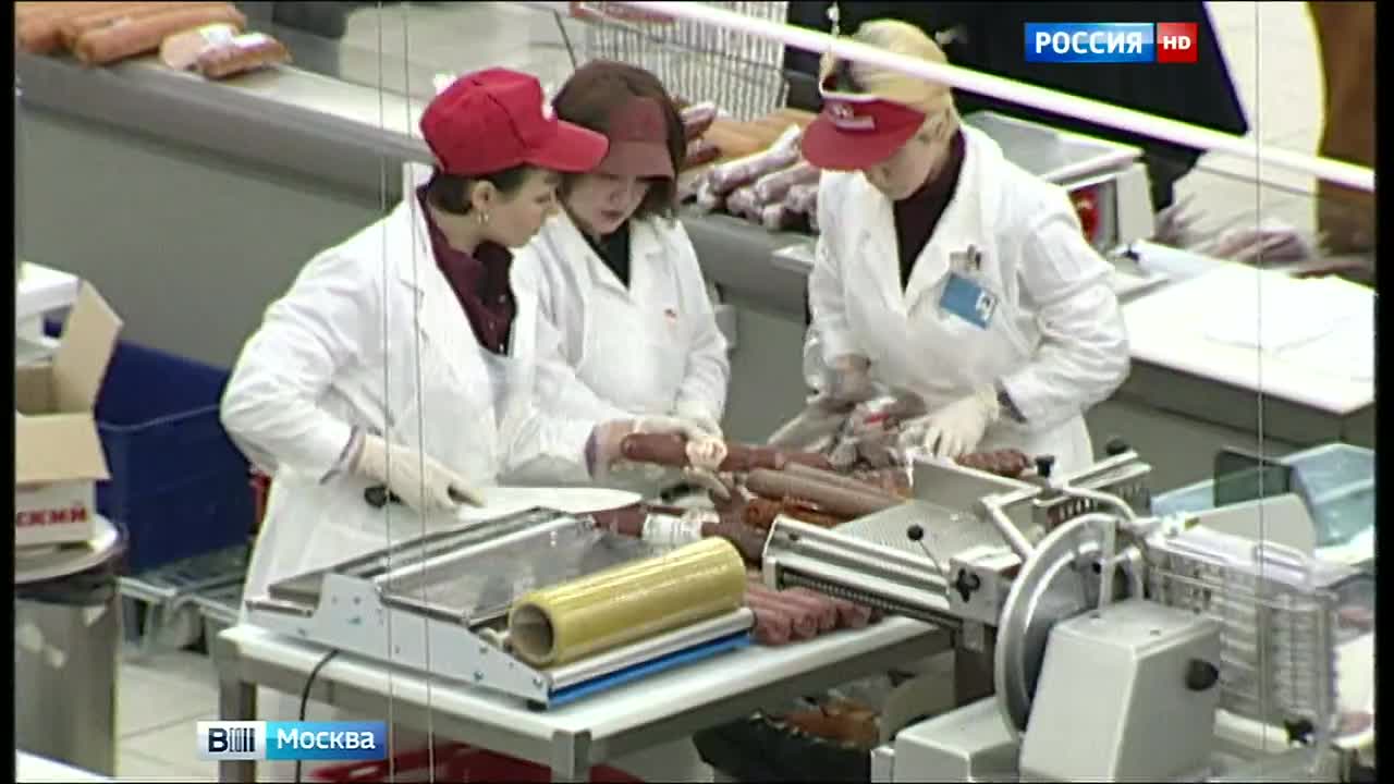 Россельхознадзор выявил нарушения в нескольких продуктовых гипермаркетах Москвы и области