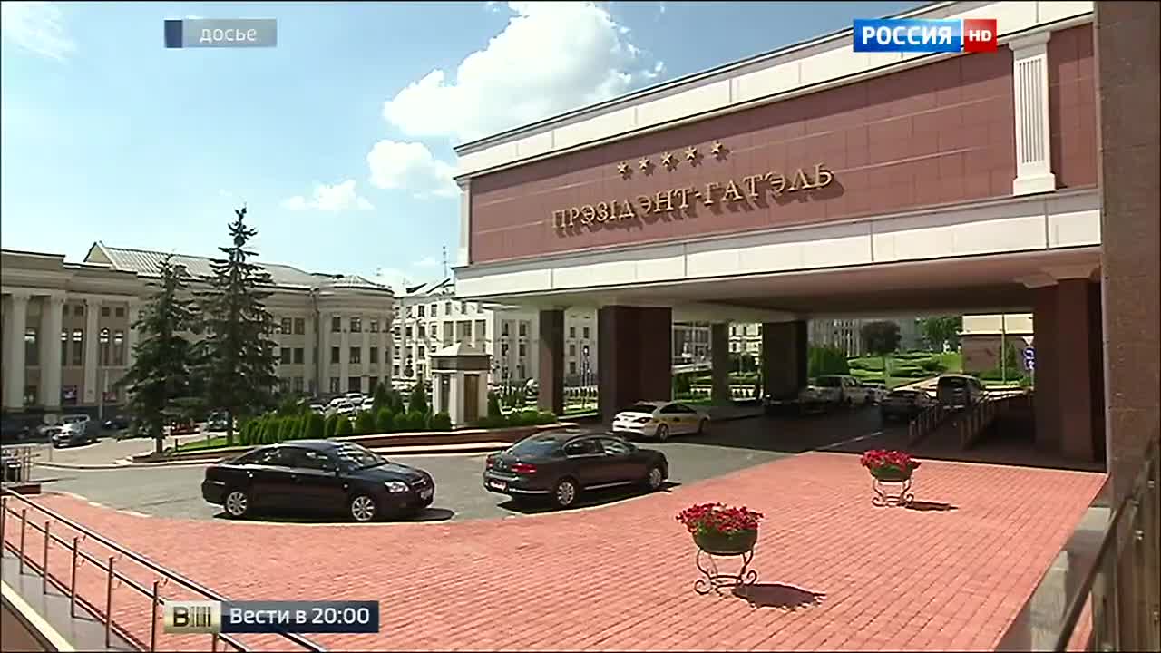 Контактная группа по Украине договорилась о прекращении огня к 1 сентября