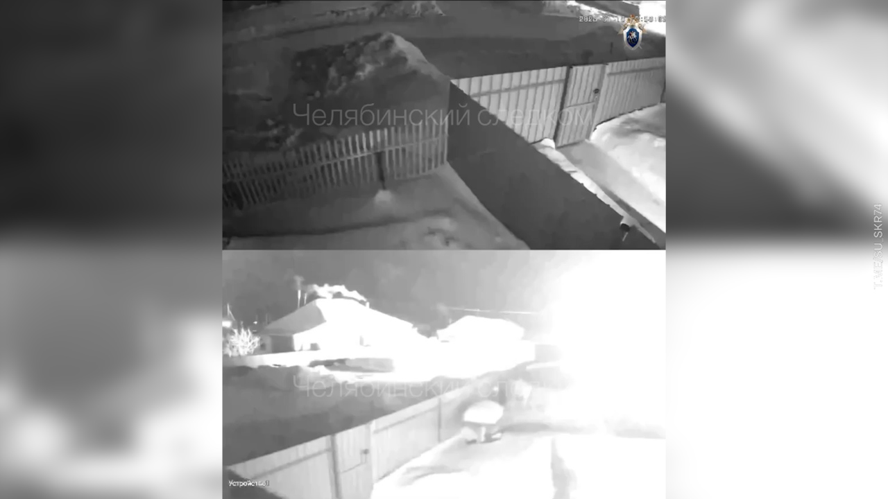СК опубликовал кадры хлопка газа в доме в челябинском селе, где погиб мужчина