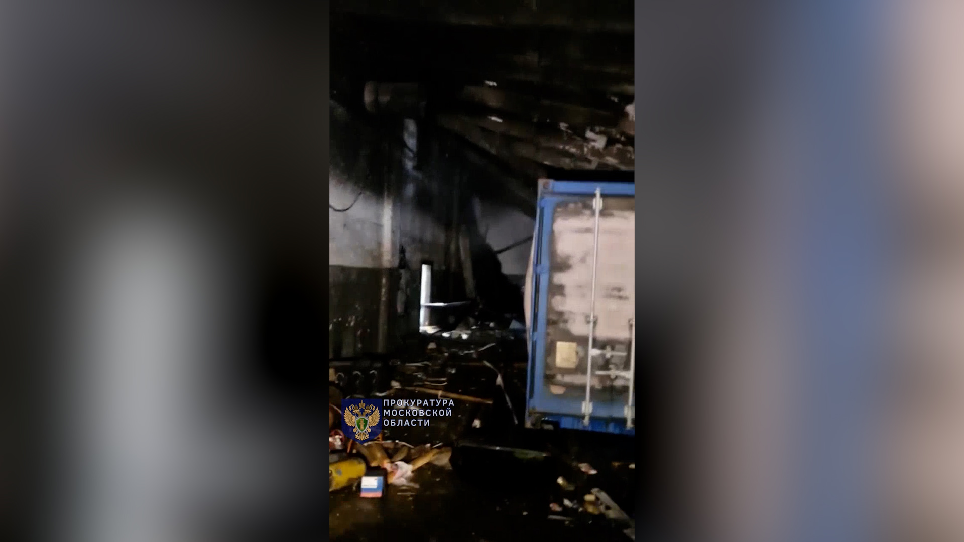 В Звенигороде от взрыва газа на складе погиб человек, трое пострадали