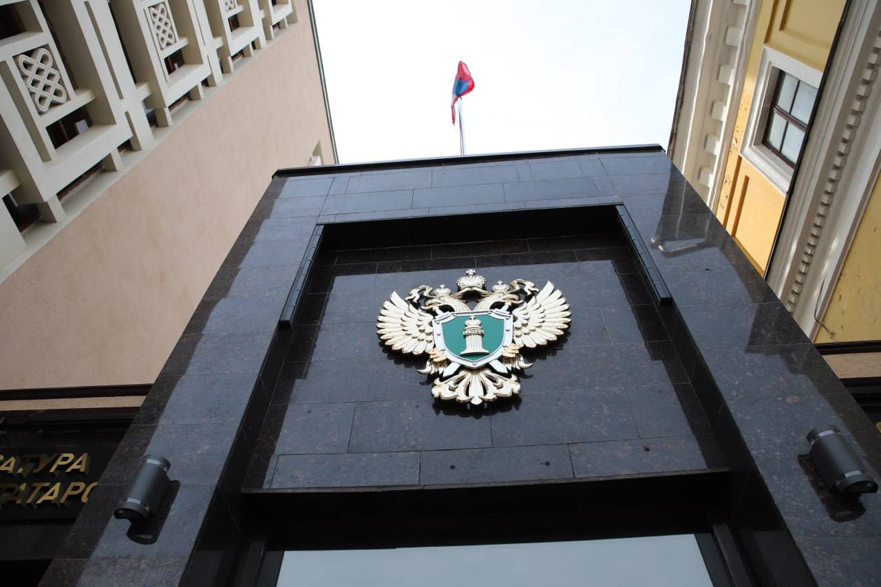 Главврача онкодиспансера Татарстана уволили в связи с утратой доверия
