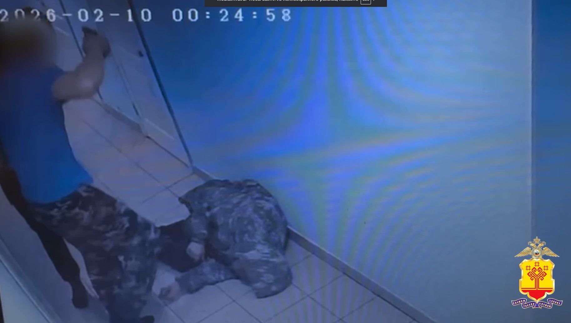 Тела двух мужчин обнаружили после драки в хостеле в Чебоксарах