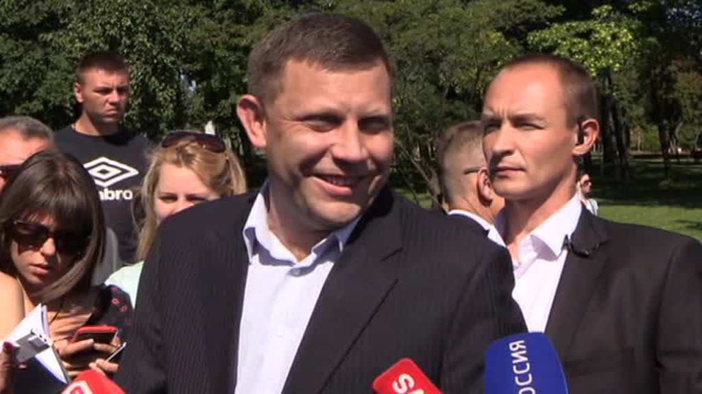Захарченко даст Турчинову попробовать засунуть себя в пакет