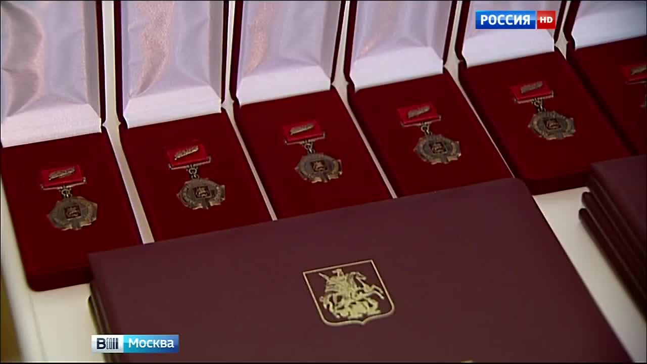 Правительство Москвы вручило премии в области литературы и искусства