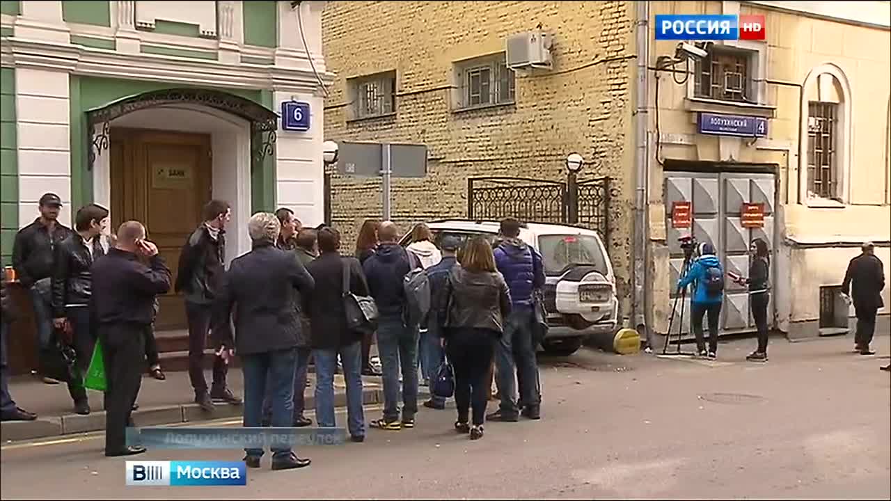 При проверке в хранилище банка "Адмиралтейский" найден металл, крашенный под золото
